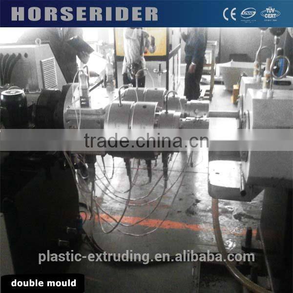 16-800mm PVC plastic making machine/ PVC pipe extrusion line/ PVC plastic pipe production line