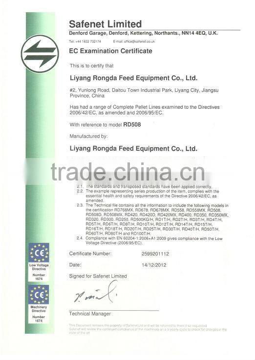 Hot sale! CE/GOST RD678MX ring die biomass wood pelletizer machine for pellet production