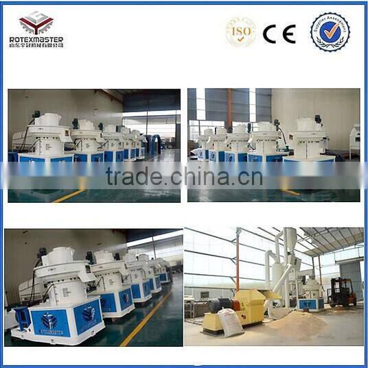 Rice mill pellet machine with CE / ISO / SGS approved