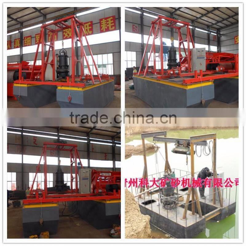 small dredging barge for sale