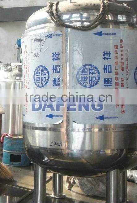 crude oil storage tank,liquid store tank