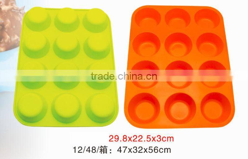 12 cup round shape silicone cake baking tools