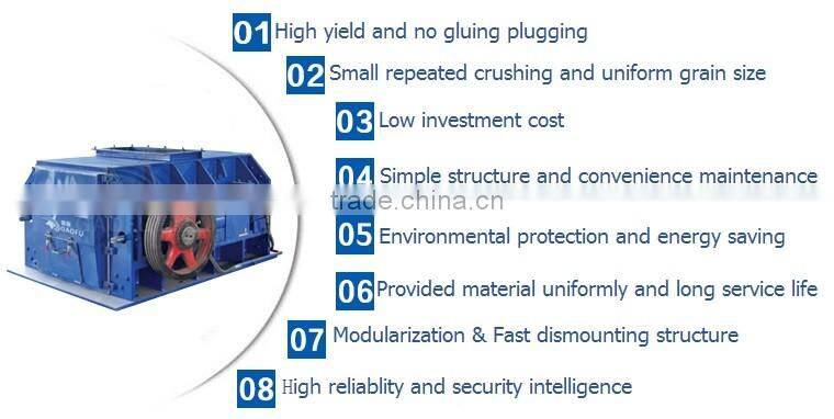 Manufacturer direct selling double teeth roller crusher from xinxiang gaofu