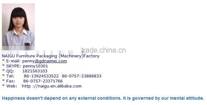 good stretch and shining mattress packing film