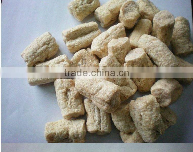 Fully Automatic soya nuggests making machine with CE 86-15553158922 skype:sherry1017929