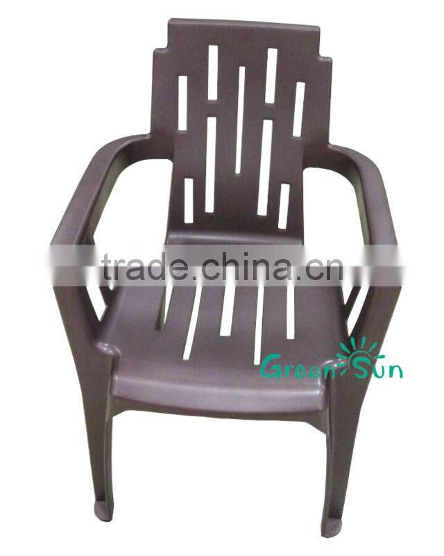 plastic modern reading chairs