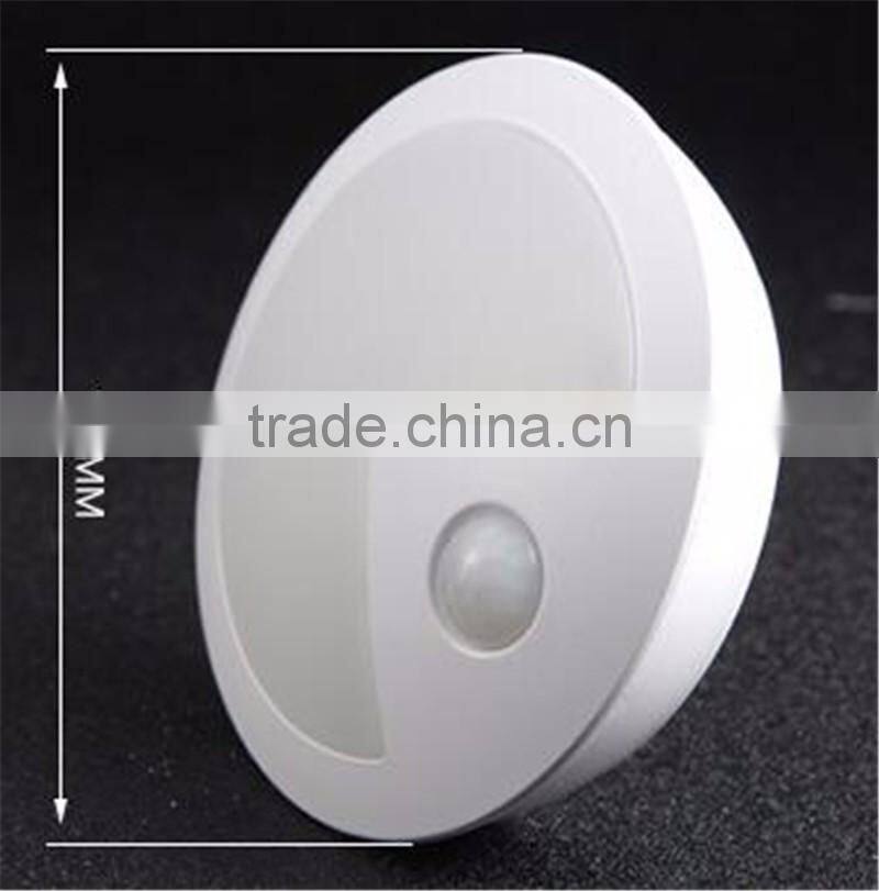 Energy saving LED light eat peas human body induction lamp Intelligent light sensing creative bedside lamp Baby night lamp