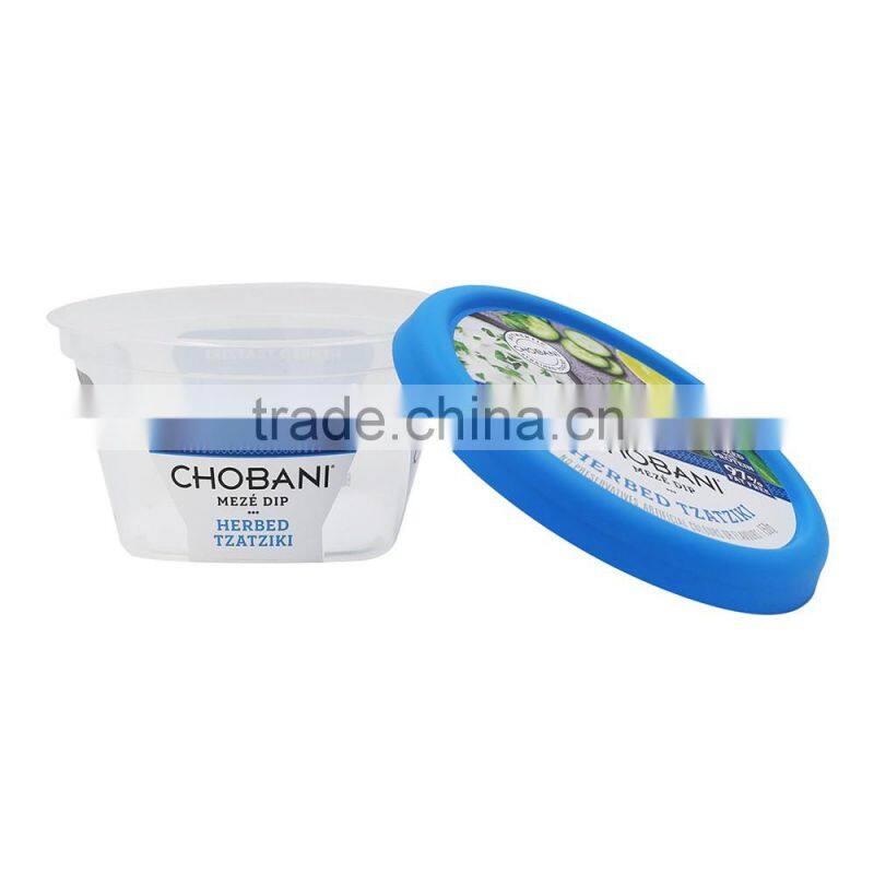 150g High Quality Plastic IMLJam Container with Customized Logo,Cheap Plastic Jars,Food Degree Stabdards Plastic Freezer Jars.