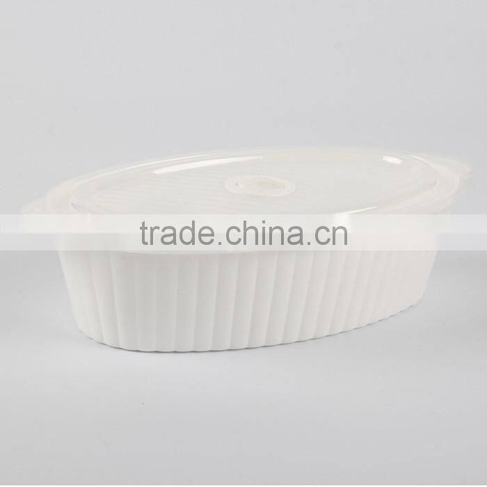 Microwave Plastic Oval Crisper