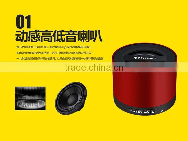 Factory Wholesale Cheap Bluetooth Speaker Handsfree Portable Wirless Speaker Promotional Gifts Fashion Presents Mini Speaker