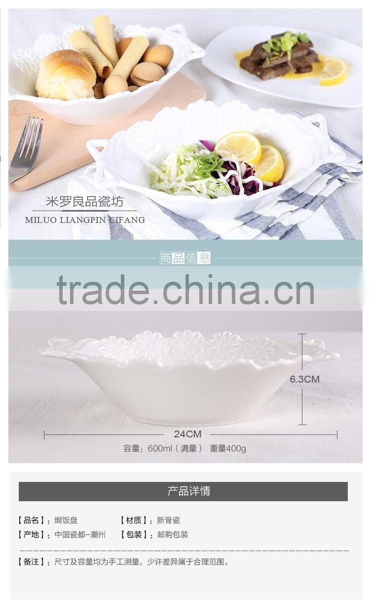 600ml cheap white large ceramic mixing bowls customized