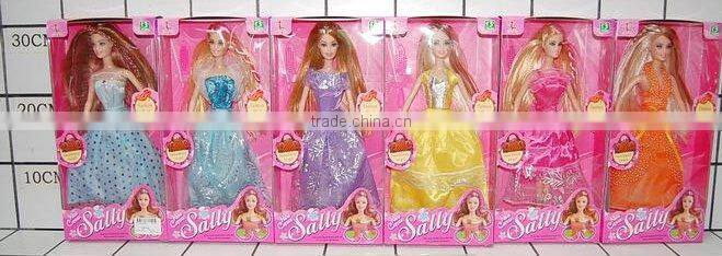 fashion girl dolls
