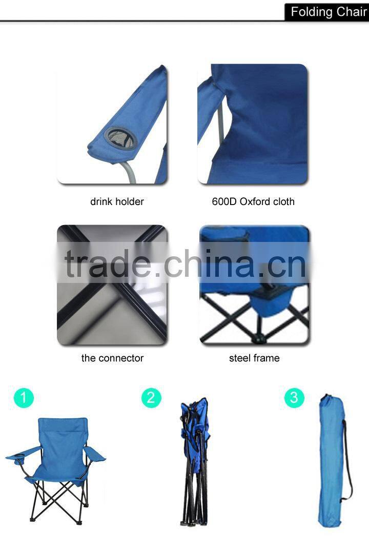 Lightweight fishing chair with cup holder