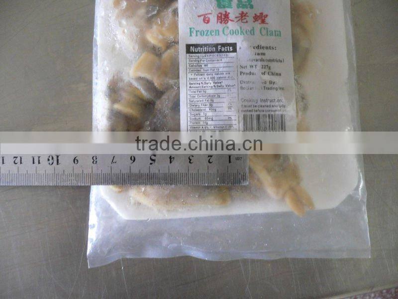 Frozen Vacuum Packed Razor Clam