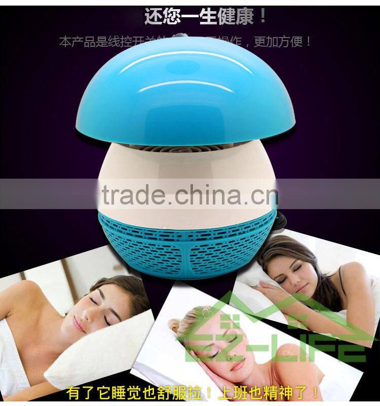2017 Hot sale lamp insect killer machine electronic mosquito trap