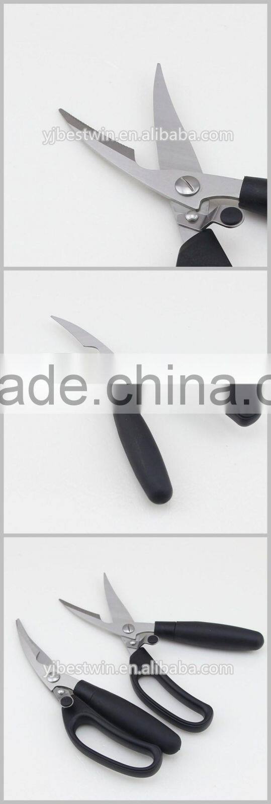 Locking Kitchen Scissors Comfortable Handle Poultry Shears Cutlery Shears For Meat With Bone