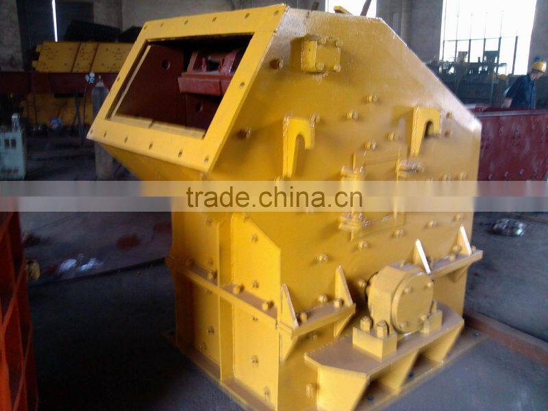 hot sold small stone impact crusher machine