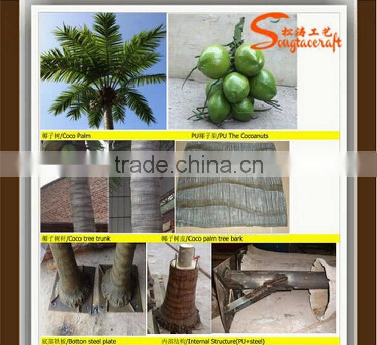 Artificial big coconut palm trees,cheap large fake trees
