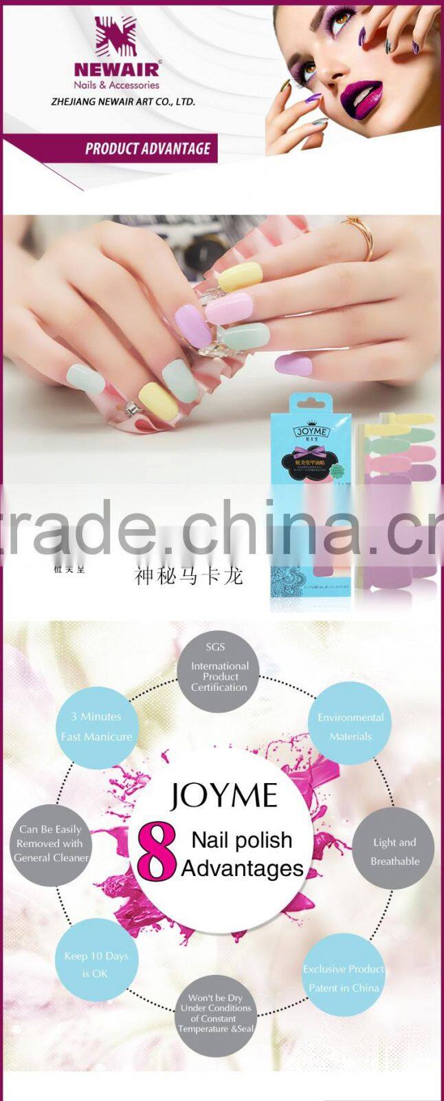 DIY 100% Nail Polish Strips VIVI Nail Patch For Nail Art