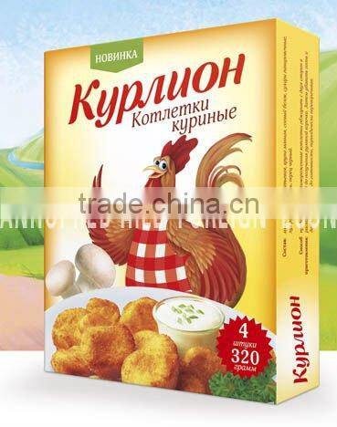 paper snacks packaging box