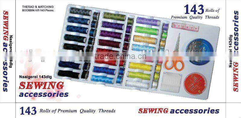 PET SEWING KIT SET