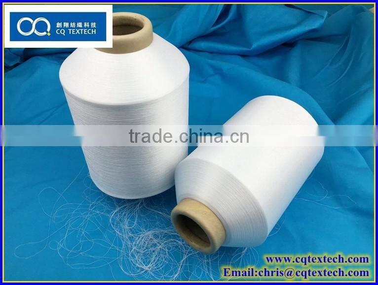 100D/600TPM SD(semi dull) Twist Yarn for Woven Label