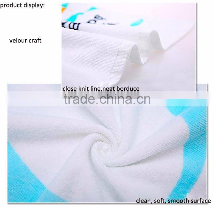 Surf poncho towel children cotton terry embroidered