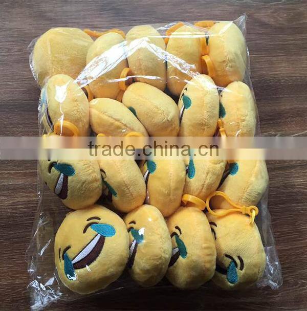 New design cheap cute different emotion stuffed plush emoji keychain