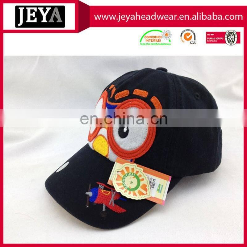 Child wonderful embroidery baseball caps and 6 panels sport hats with strape