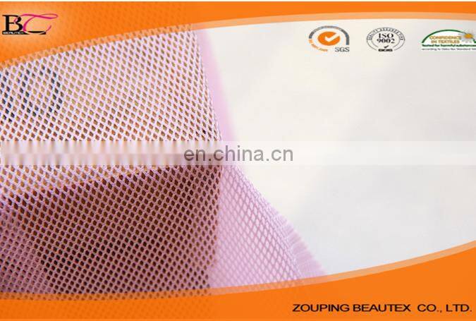 mesh fabric for clothing warp knitting polyester yarn dty