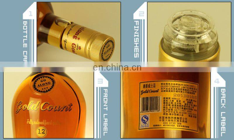 international whisky brand made in china whisky