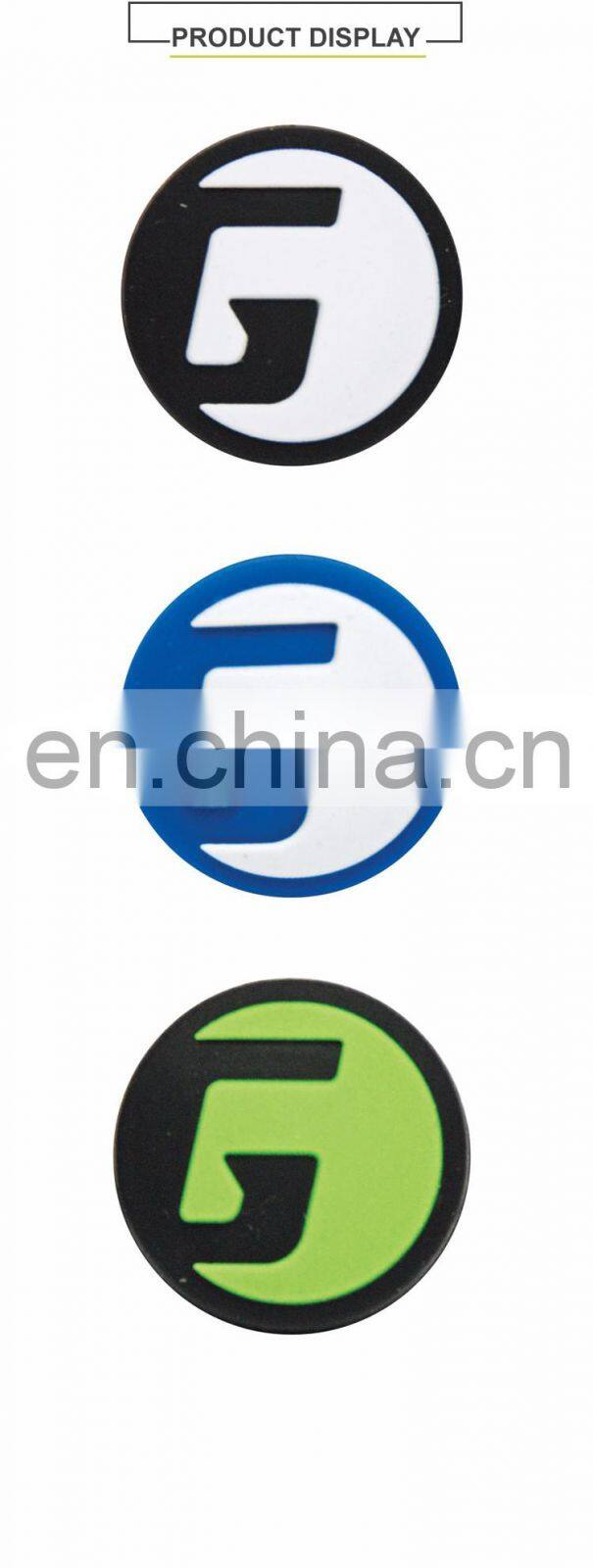 2017 Great Design Pvc Soft Dampener Tennis