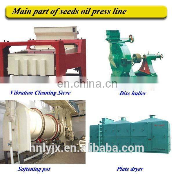 sunflower oil production plant, castor seed oil turnkey production line for vietnam