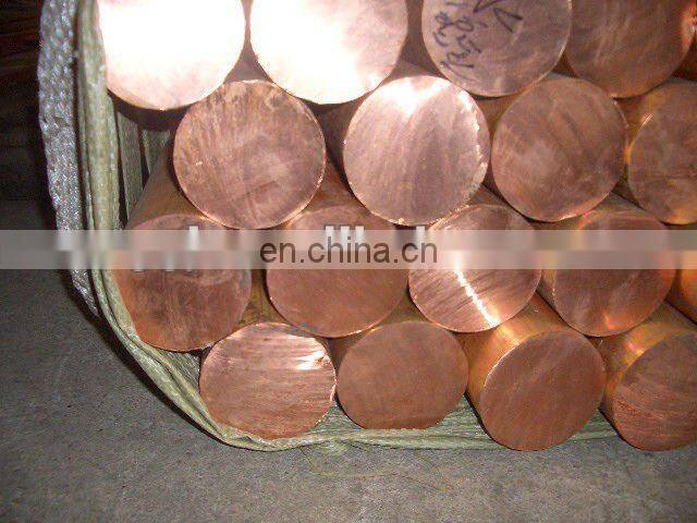 copper bar with weight