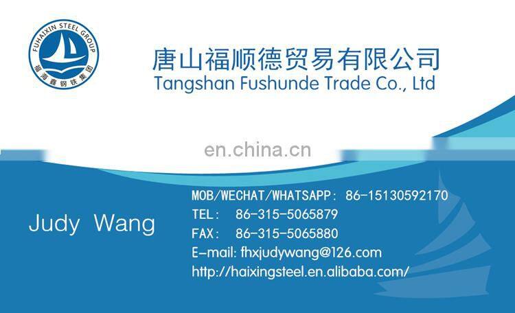 Color coated hot dipped color galvanized iron coils