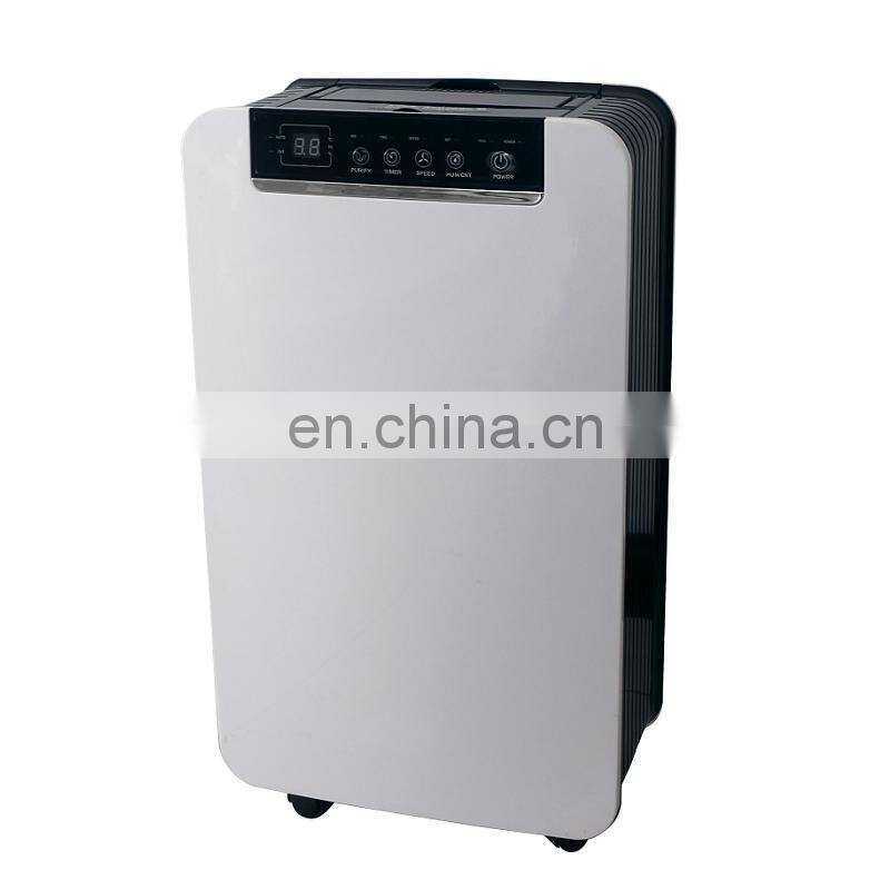 OL12-015E electronic dehumidifier for closet and cabinet with UV lamp