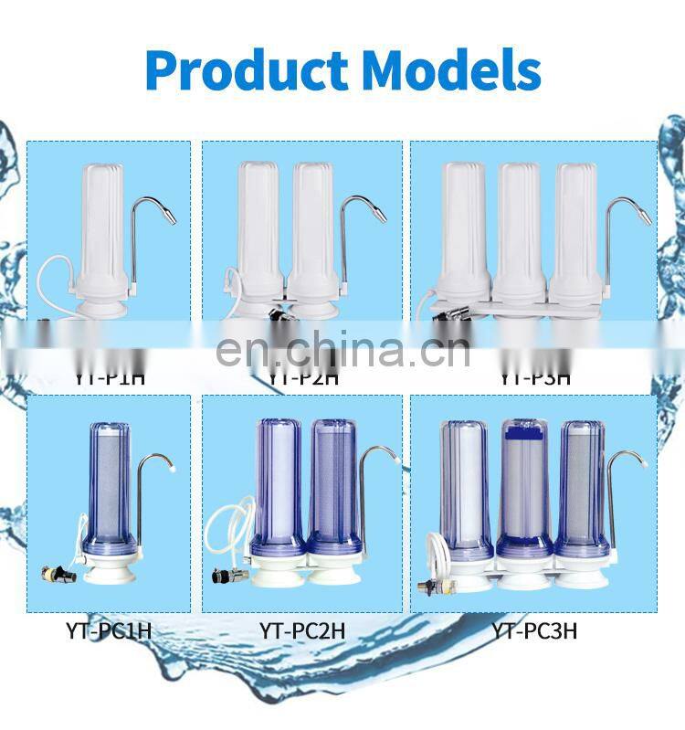 YUNDA FILTER alkaline countertop oem kitchen price water filtration filter systems for home