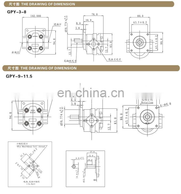 Trade assurance SHIMADZU GPY-8R/11.5R/3R/4R/5.8R/7R/9R/10R GPY-10R GPY-11.5 GPY-9R GPY-8R GPY-5.8R high pressure oil pump