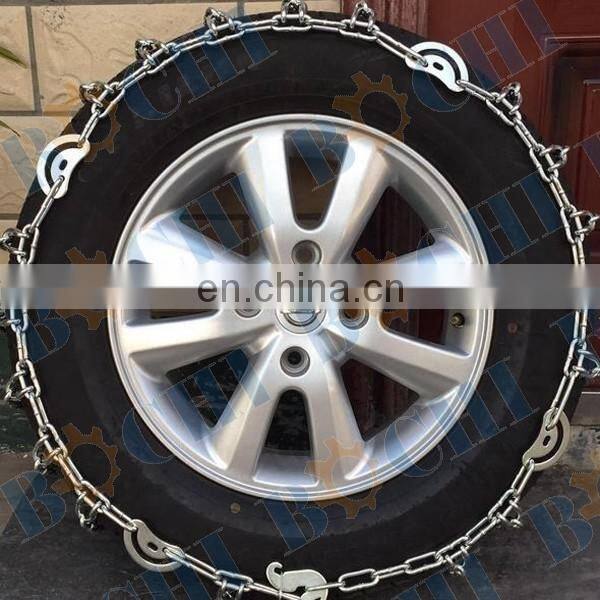 US Standard Alloy Nonskid Chain
