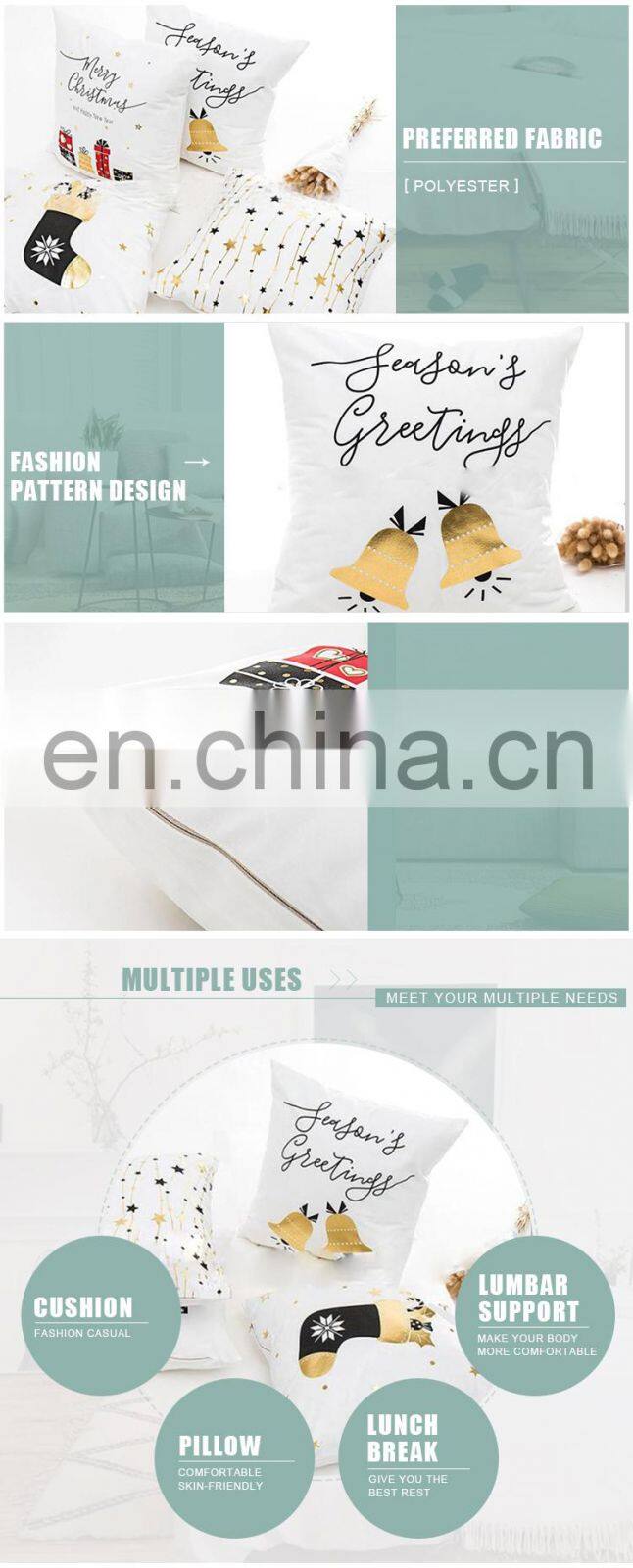 Polyester Christmas socks Hot stamping Modern simplicity cushion