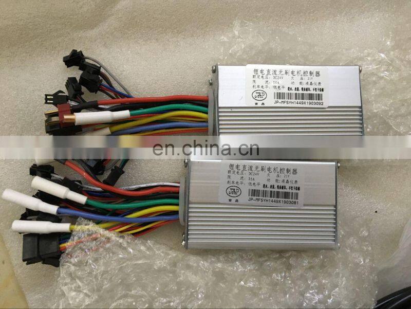 24V 36V 48V 500W 800W motor controller for electric bike bicycle