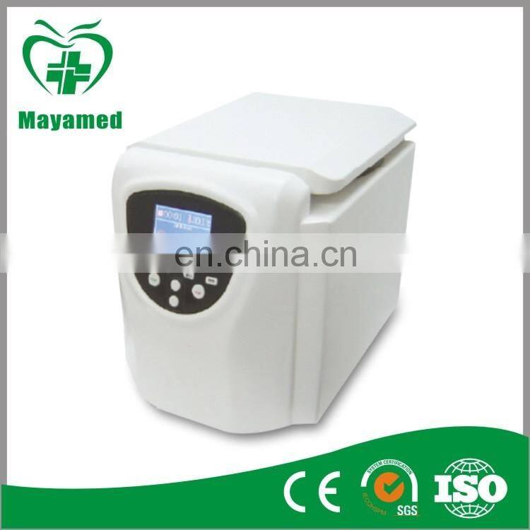MY-B066 Large capacity and high efficiency laboratory centrifuge