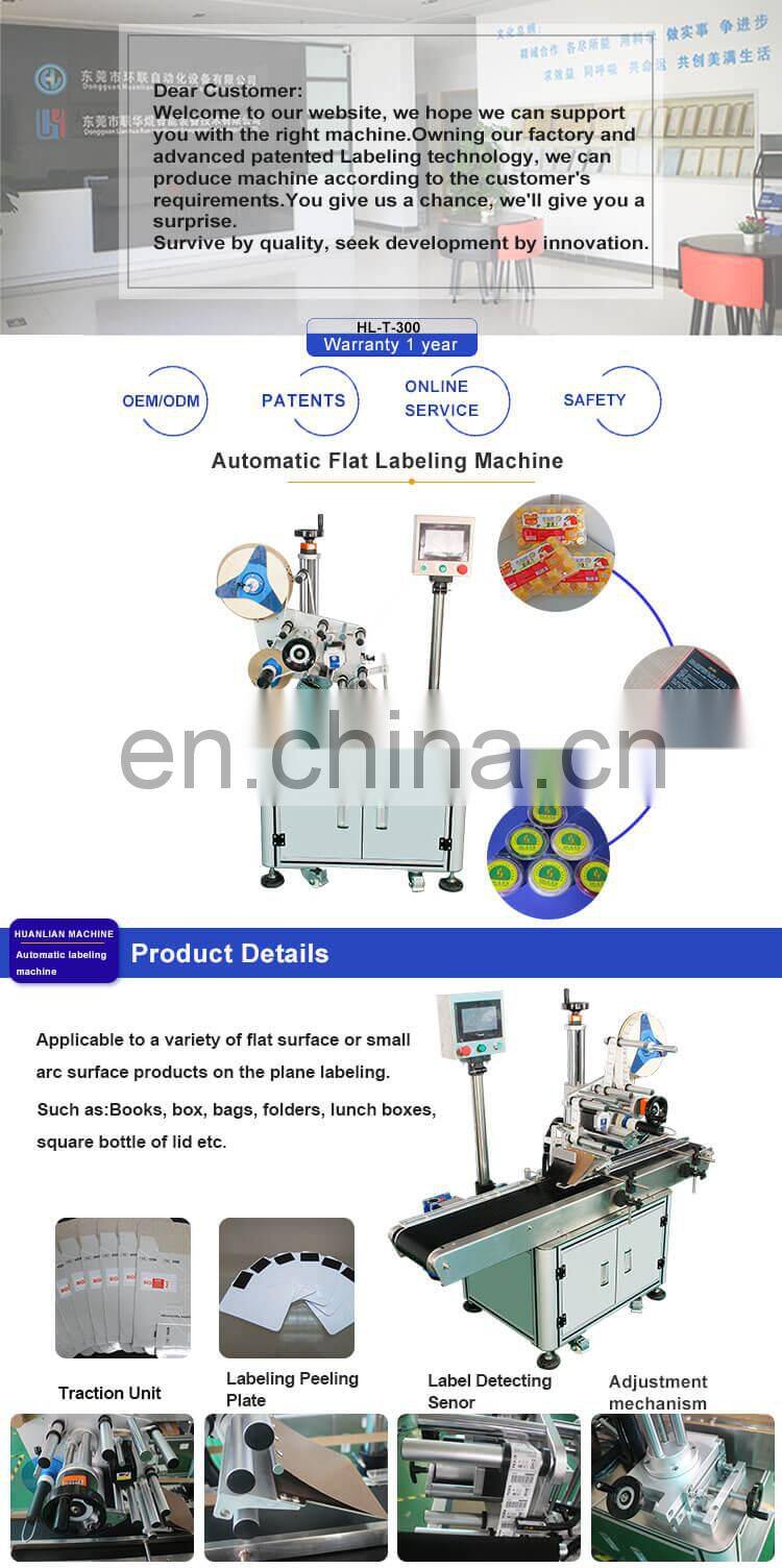 Automatic Labeling Machine For Adhesive Clothing Packing Flat Machine