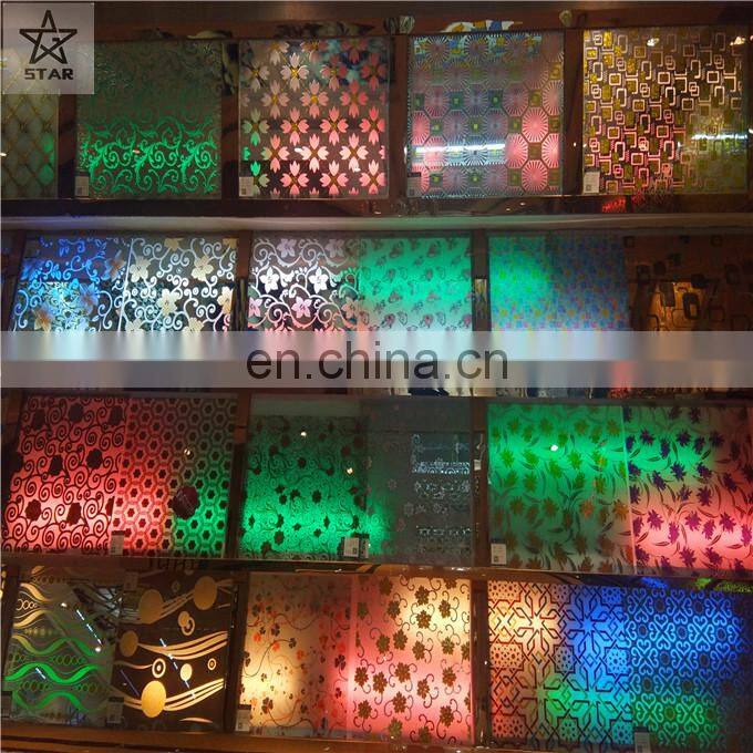 6mm Thick Brown Color Bathroom Mirror With Bevel Edge