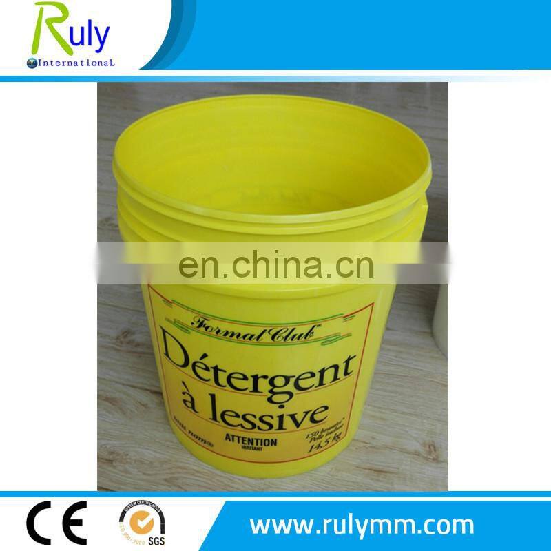 Manufacture high quality 15L plastic Square bucket/pail with lid and handle