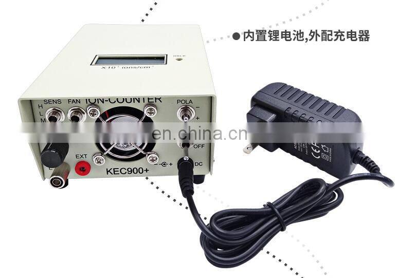 KEC990 Portable Air negative oxygen ion detector