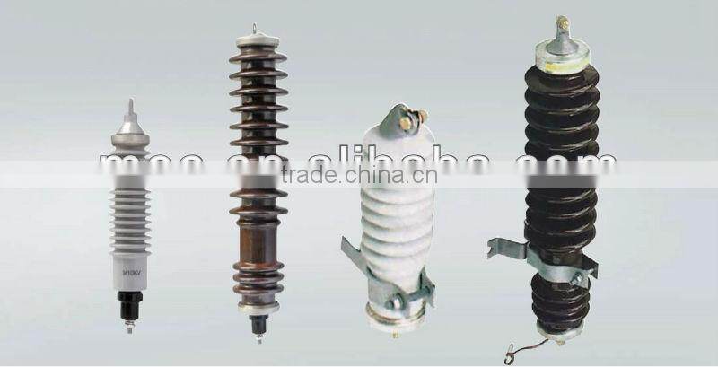 6.3~36kV surge arrester