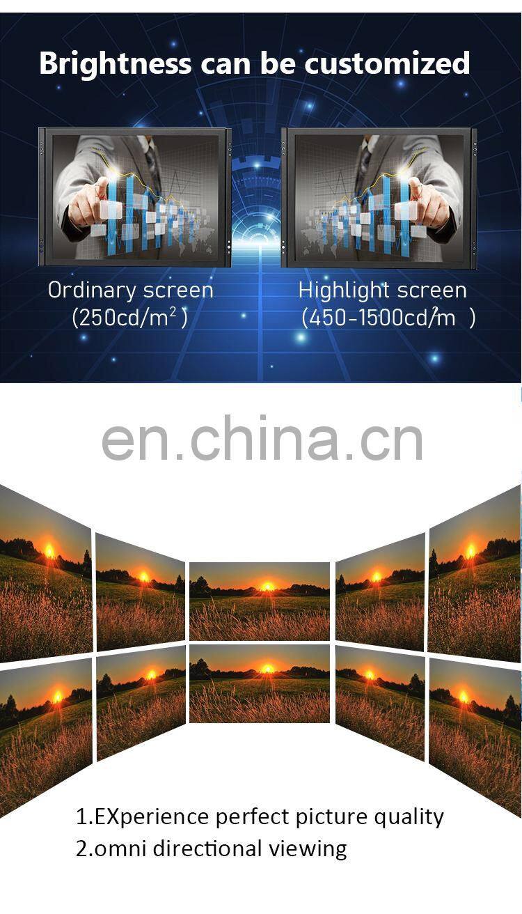 15 inch Desktop Open frame Monitor HD Gaming Computer China TV Price Cheap with 15inch Metal case