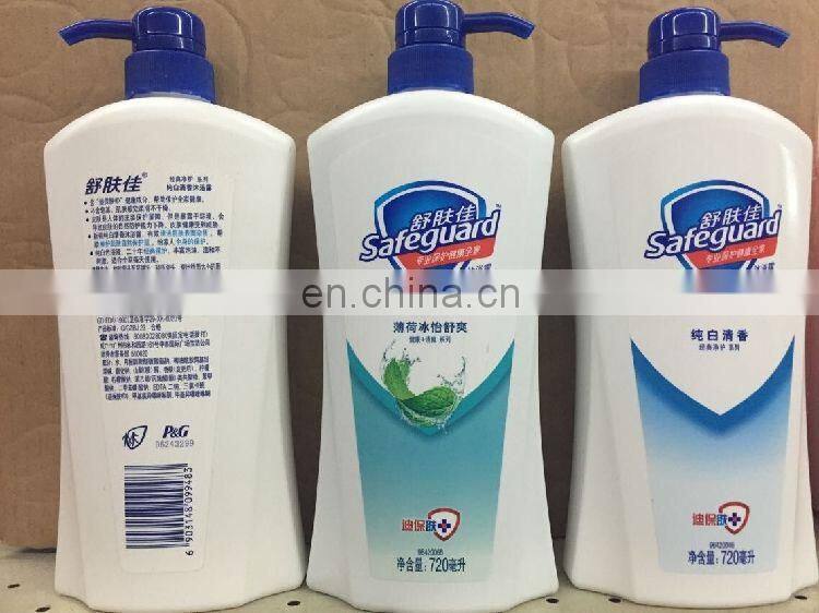 watsap +86 15504261925 Long lifespan fully automatic mini small  bottle labeling machine