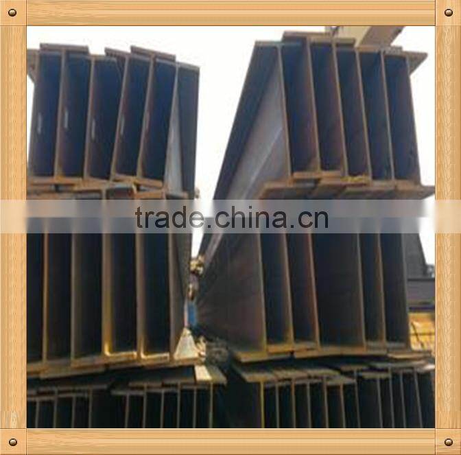 H Beam Structural Steel